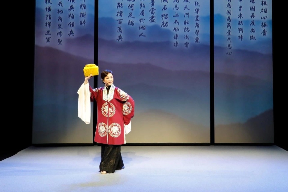 魏海敏梅开两岸星火传