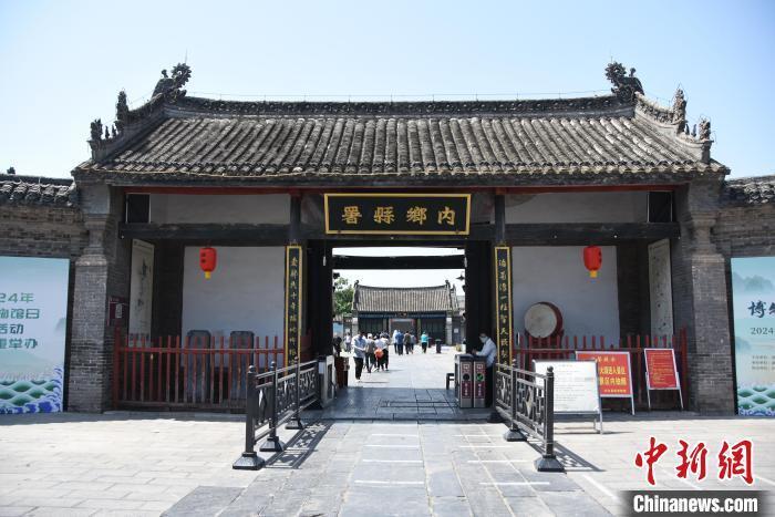 探访河南内乡县衙，看看古代官署衙门长啥样_腾讯新闻
