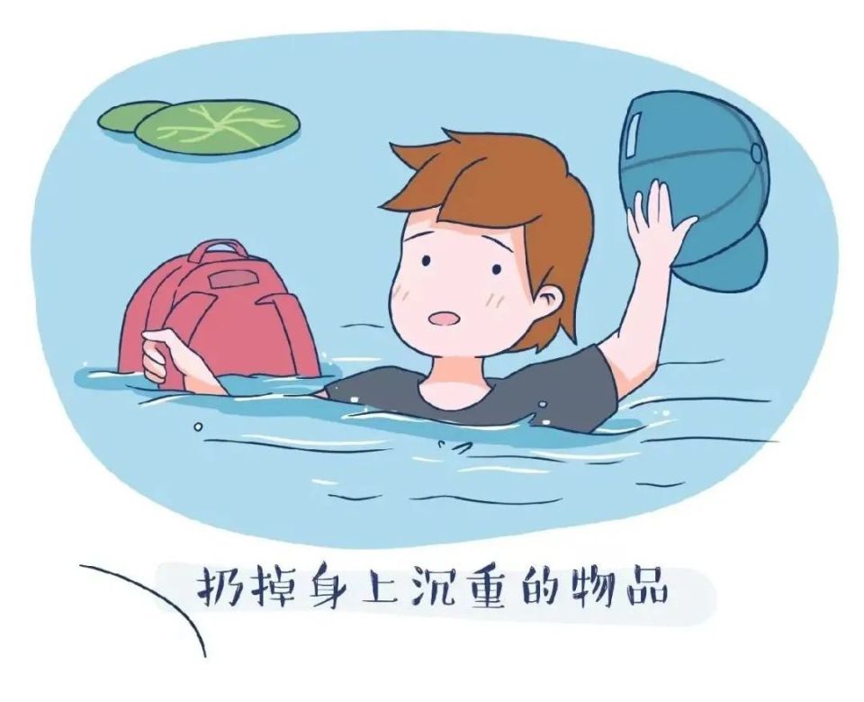 【防溺水宣传】夏日严防孩子溺水!安全知识请记牢