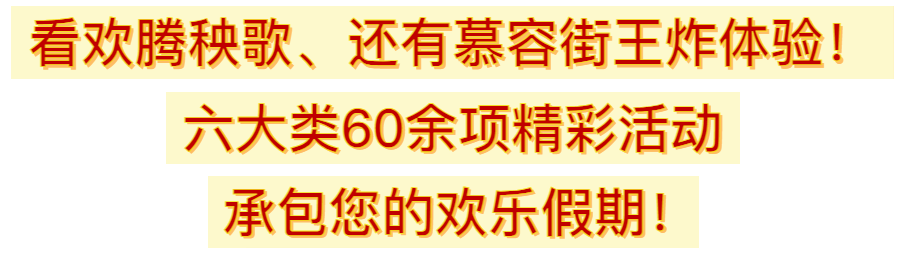 微信图片_20260206161323_53_66.png