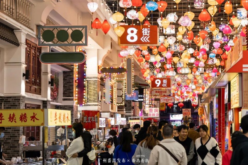 番禺的美食风情还能从特色夜市中找到,市桥站营地,植村夜市,厦滘夜市