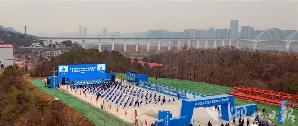 武汉重庆，3小时！宜涪高铁（宜昌段）全面开工建设_腾讯新闻