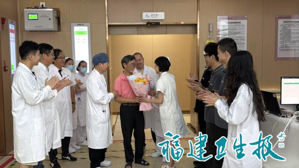 65岁大叔患癌，福建首例重离子治疗助其出院！你知道重离子有多