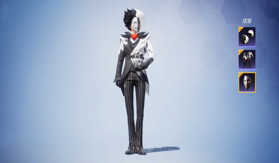 "吃鸡"新军需"摩登王国",黑白小丑状若疯魔,风象压轴登场!_腾讯新闻