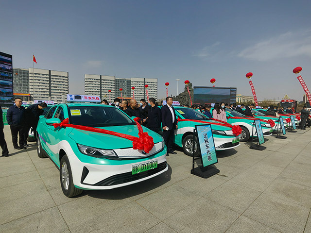 鄂尔多斯市:57辆新能源出租车上线运行