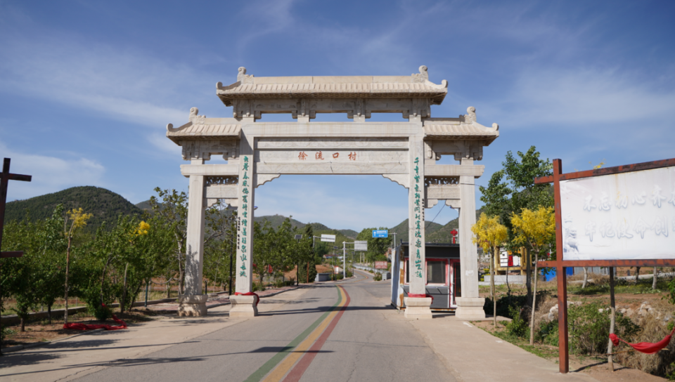 挂云山景区位于迁安市大五里镇境内.