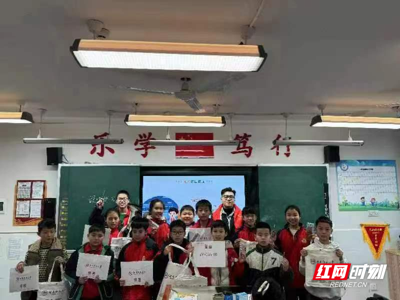 双向行走思政课堂湖南师范大学赴清水塘小学开展普法宣讲活动