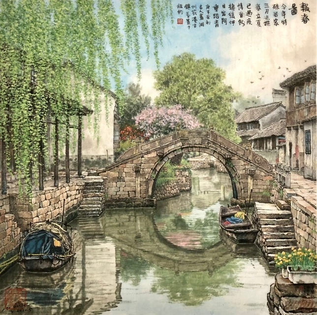 对客居纽约的画家吕吉人来说,那条河便是故乡南浔双林的小河,枫泾古镇