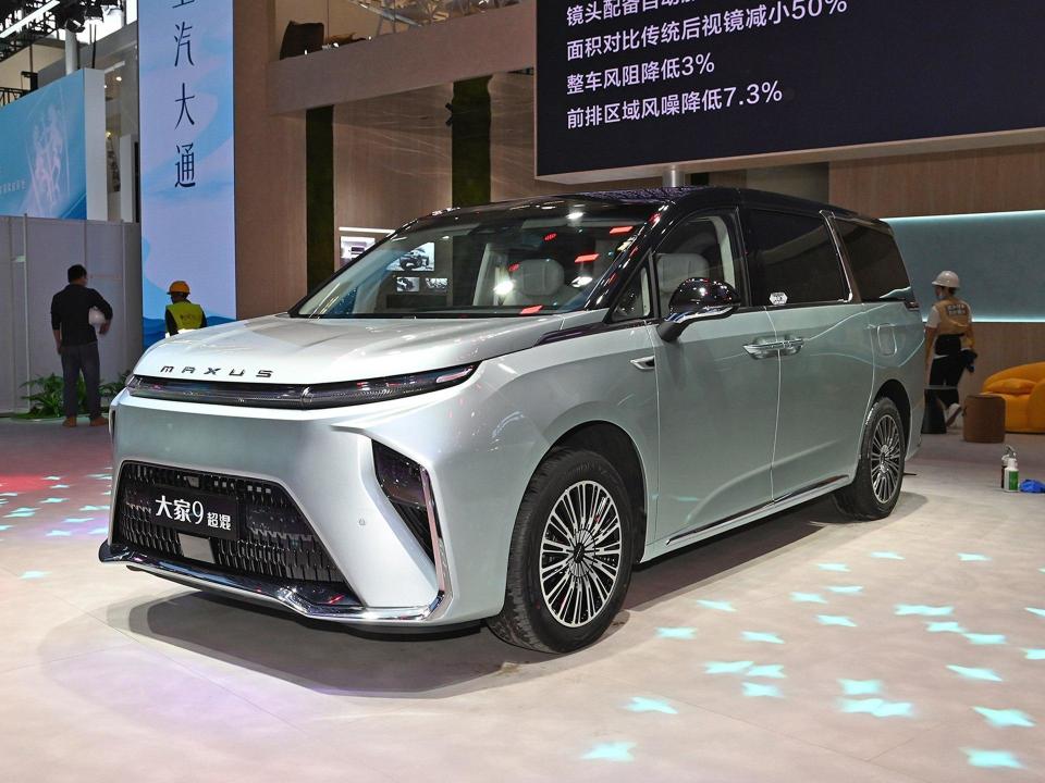 采用p1 p3混动技术,上汽大通大家9超混版正式上市售26.99万元起