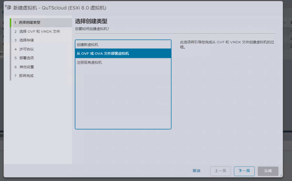 ps3有模拟器吗|最新版rpcs3模拟器