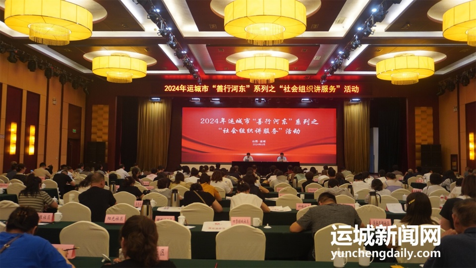 2024年运城学院分数线_运城学院录取规则_运城学院各专业最低录取分数线