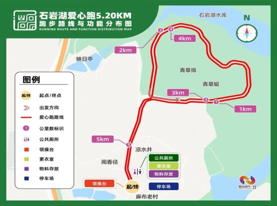 宝安8大必打卡绿色休闲线路陪你
