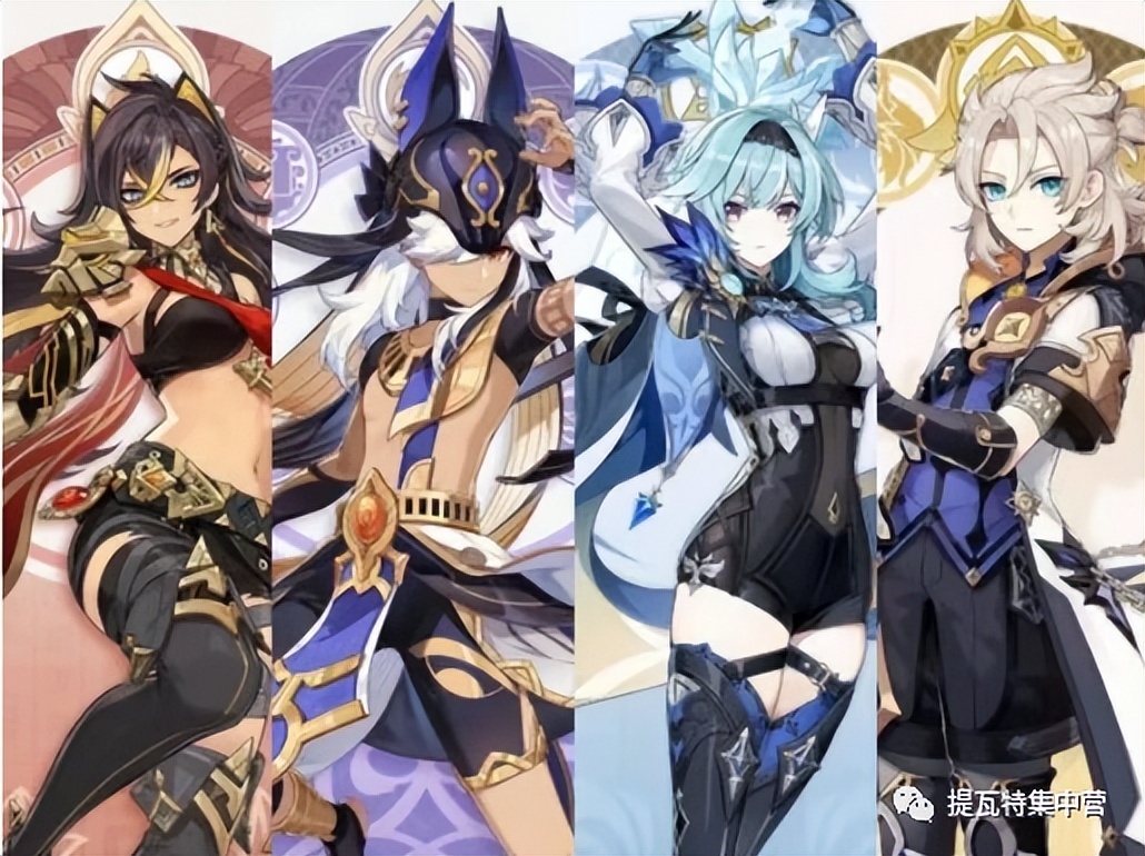 5版本卡池如果不出意外的话,应该是迪希雅和赛诺在上半卡池,优菈和