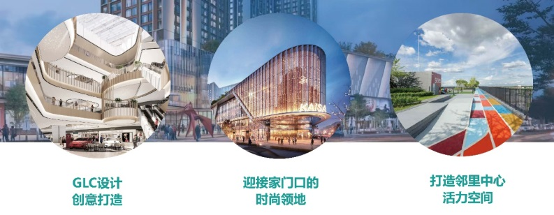 凤鸣湾梦招商盛启广州南沙佳纷天地招商正式启动