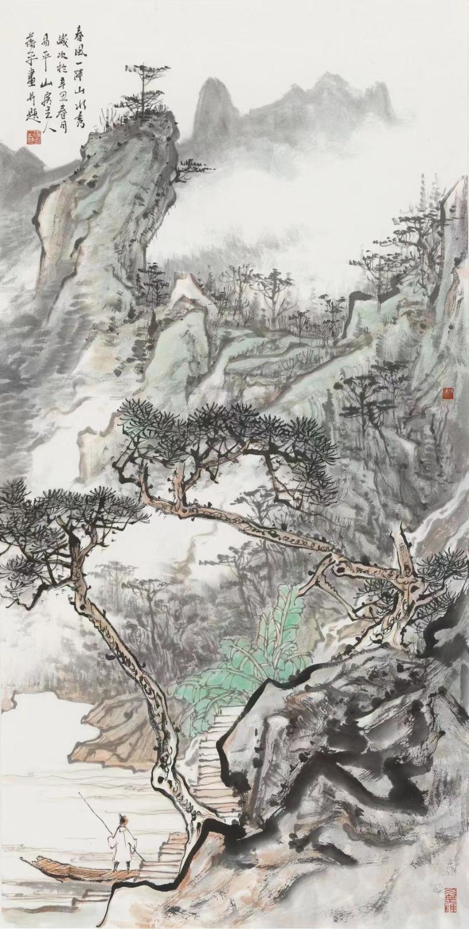 庆祝新中国成立75周年推荐艺术大家——画家蒋平