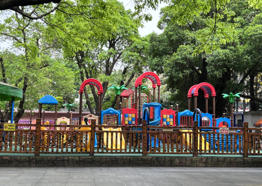 回忆1975年建成开放的晓港公园广州晓港公园游乐场已有23年历史图源