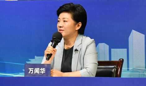 万闻华市长现场发问