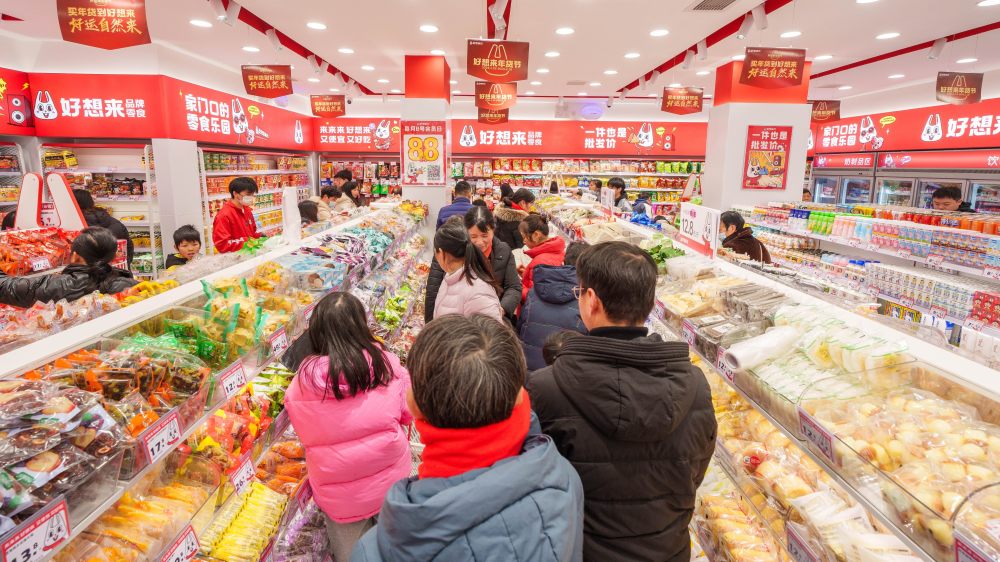 好想来湖南连开6店业绩火爆，单店三天营业额破80.5万_腾讯新闻