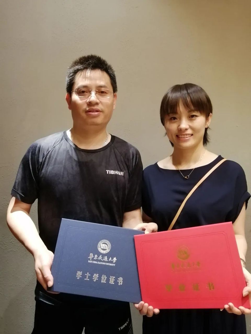 王剑：“固执”是我热爱乒乓的标签 | 校园乒乓_腾讯新闻