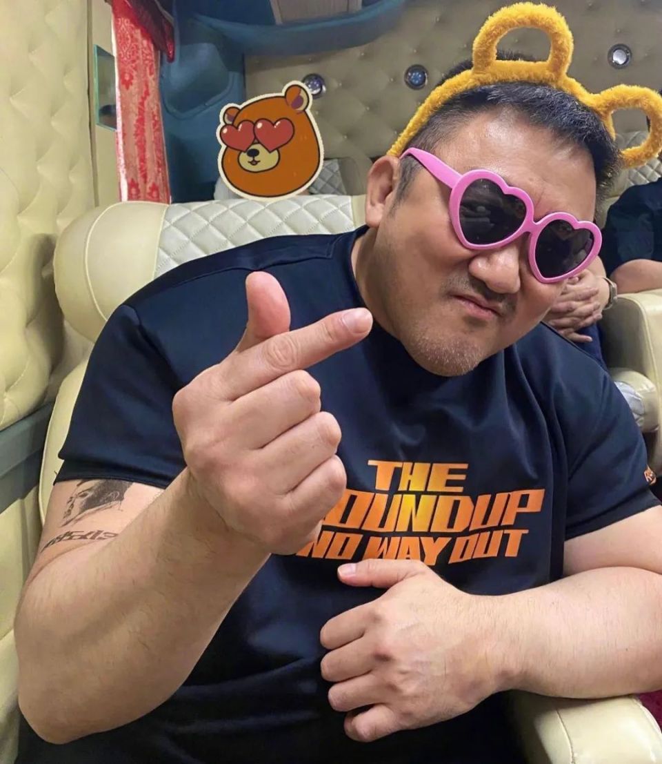 好久不见马东锡了?和网红艺正花即将大婚?