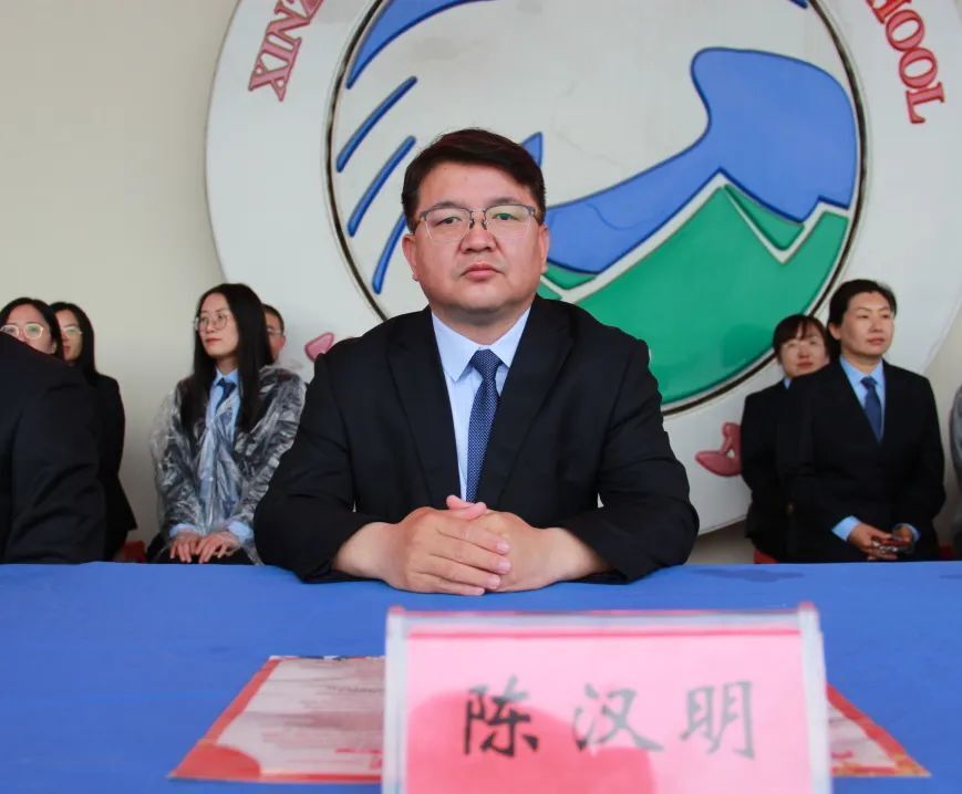 忻州一中举行纪念五四运动暨2024届高三毕业典礼