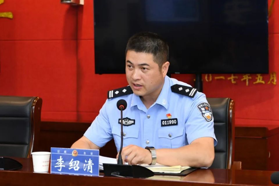 派出所所长上讲台!