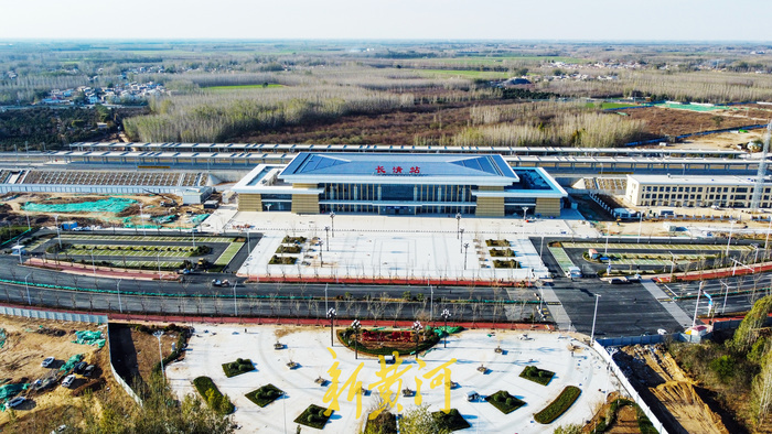 济郑高铁长清站站房及广场道路全部建成12月2日正式启用