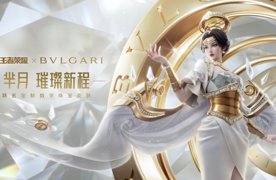 艾琳新传说形象首爆猴哥双喜临门变身外卖小哥超酷芈月笑了