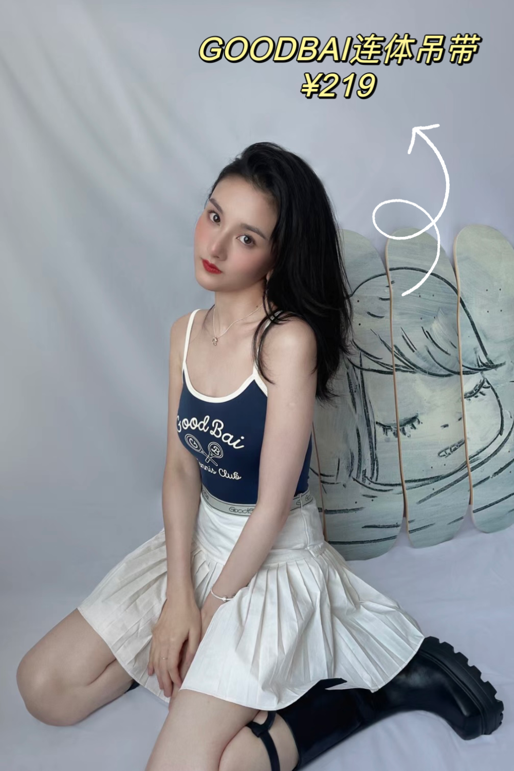 女明星都爱穿的4个百元私服品牌!_腾讯新闻