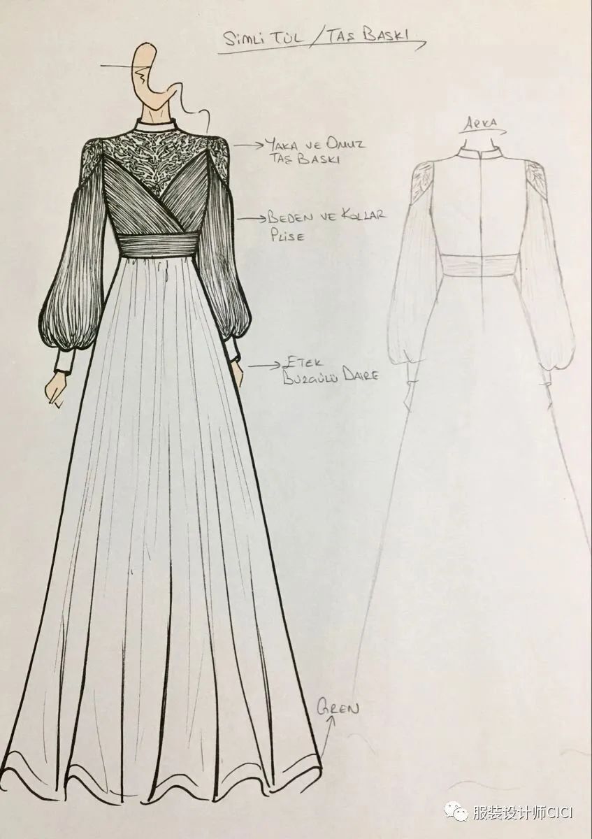 手绘 | 礼服设计手稿