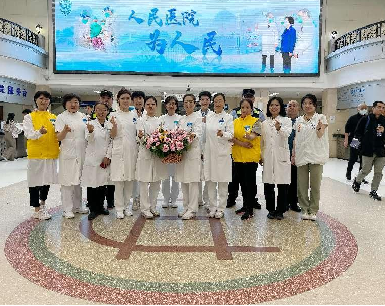 【信息速递】北京大学人民医院一周要闻,5分钟全了解