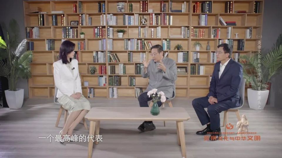 炎帝神农文化高端访谈今起播出