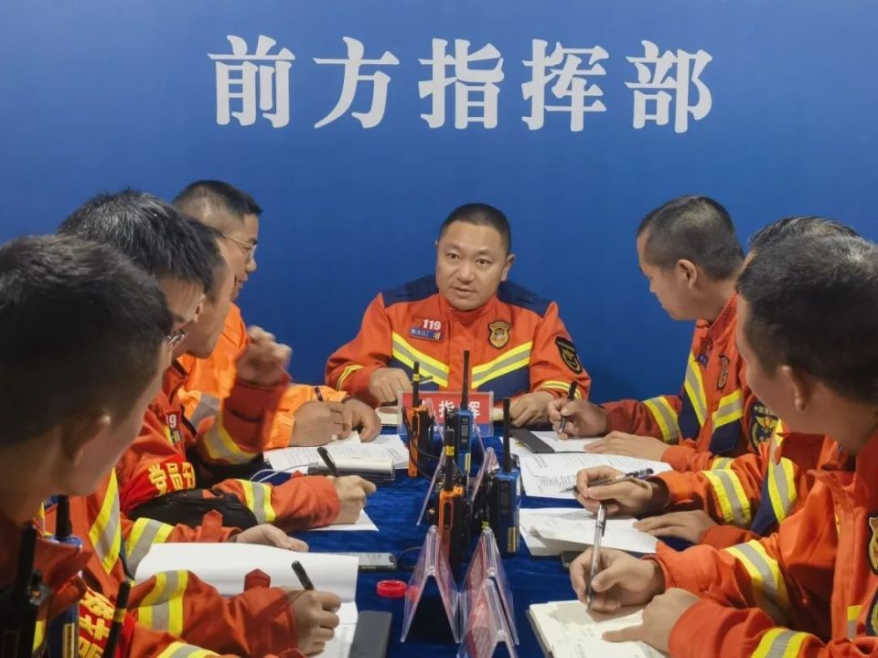 【黔西南消防参加全省"使命召唤·会战筑城"地震拉动演练】系列报道三