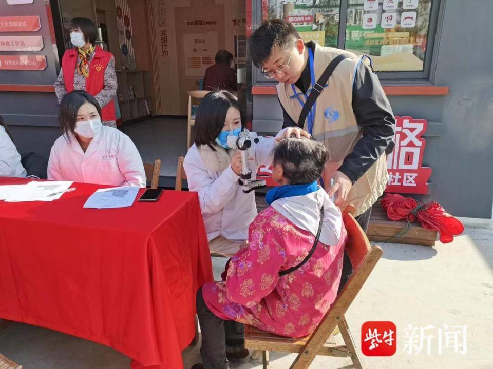 南通崇川幸福街道網格反詐零距離惠民暖企心連心