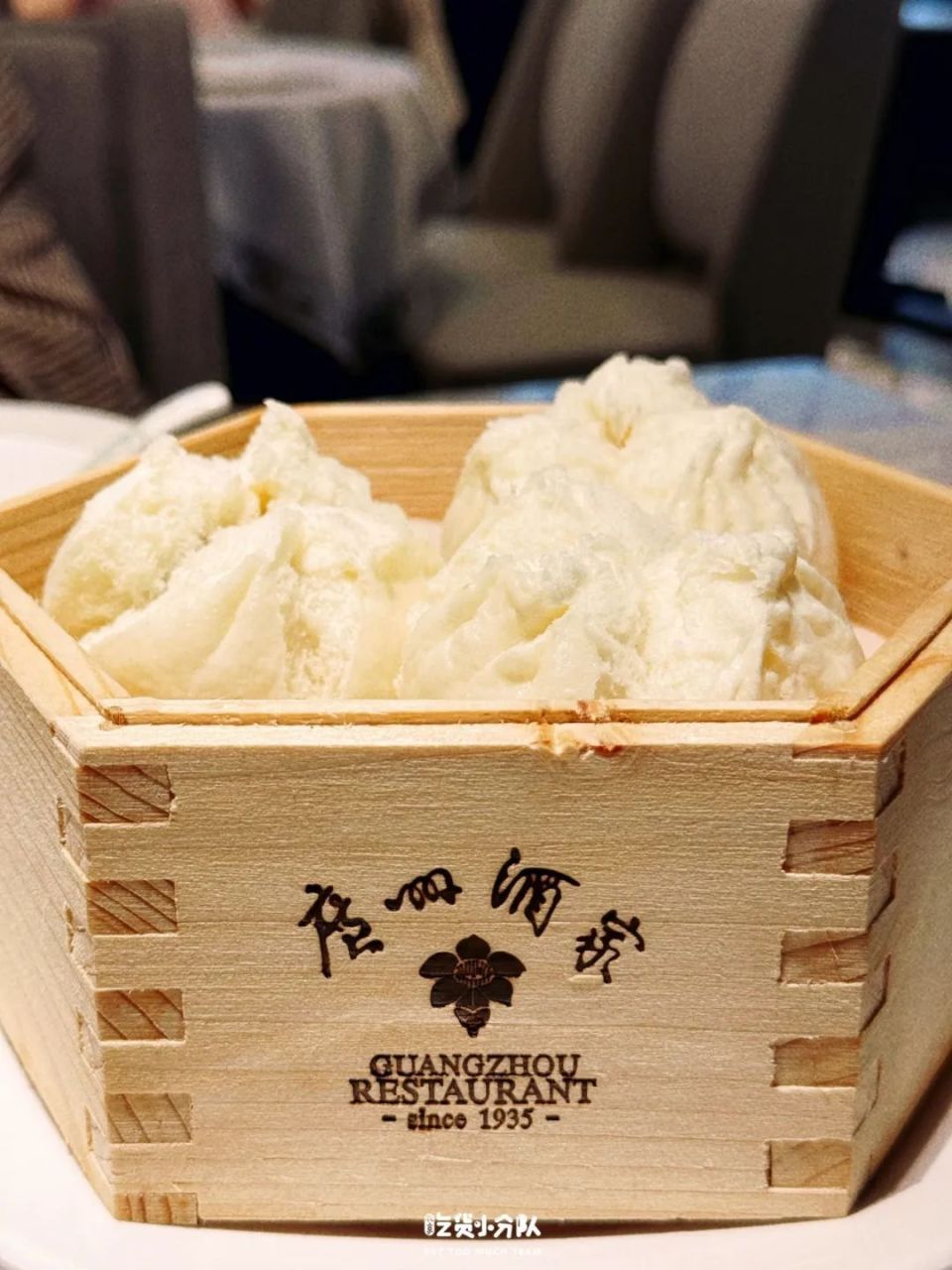 生乳舒芙蕾甜品店芙蓉十九·新湘菜| 适合宴请的新湘菜店鑫粤福顺德