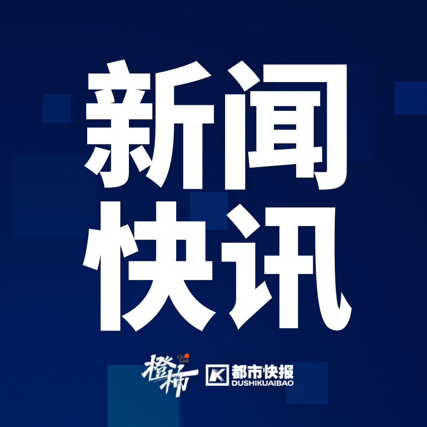 全面取消限购限售第一天，嘉兴楼市反馈如何？_腾讯新闻