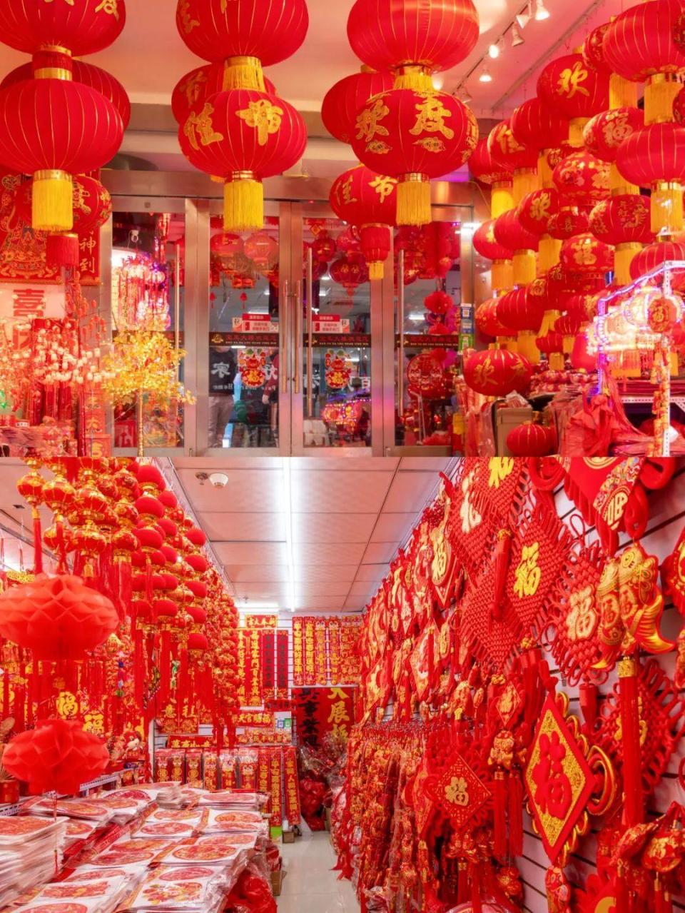 找到了烟台超全年货置办地就在这_腾讯新闻