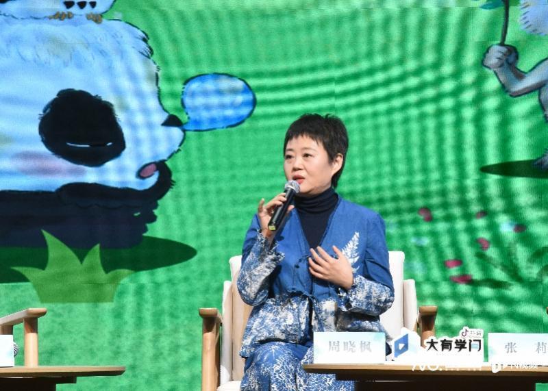 周晓枫新著我的名字叫啊吨一个关于梦想和勇气的童话