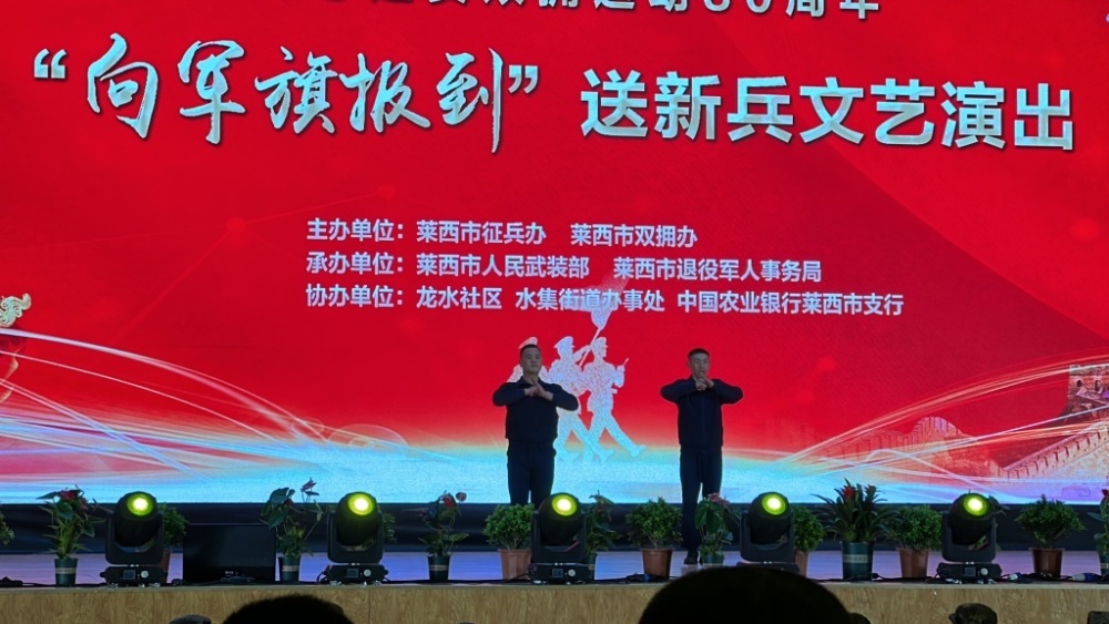 舞蹈《春之舞》,《中國少年說》,歌曲《軍中綠花》,《綠色軍衣》