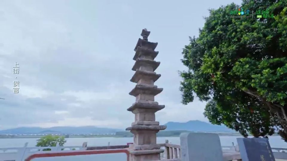 用《长相思》打开闽侯!