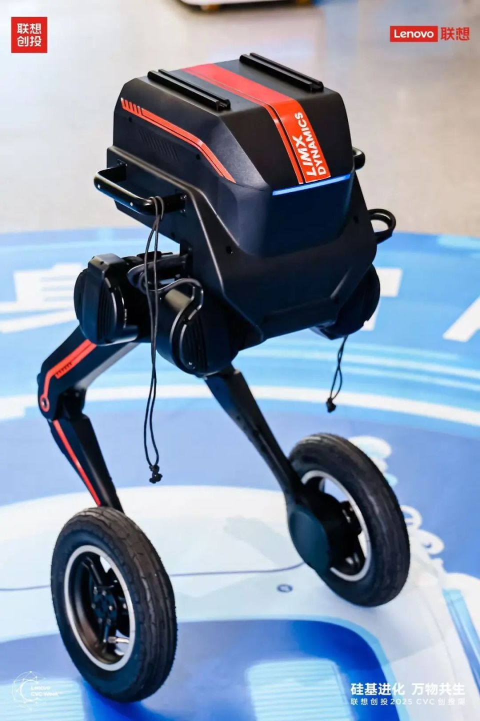 来联想,一起瞭望「中国式创新」