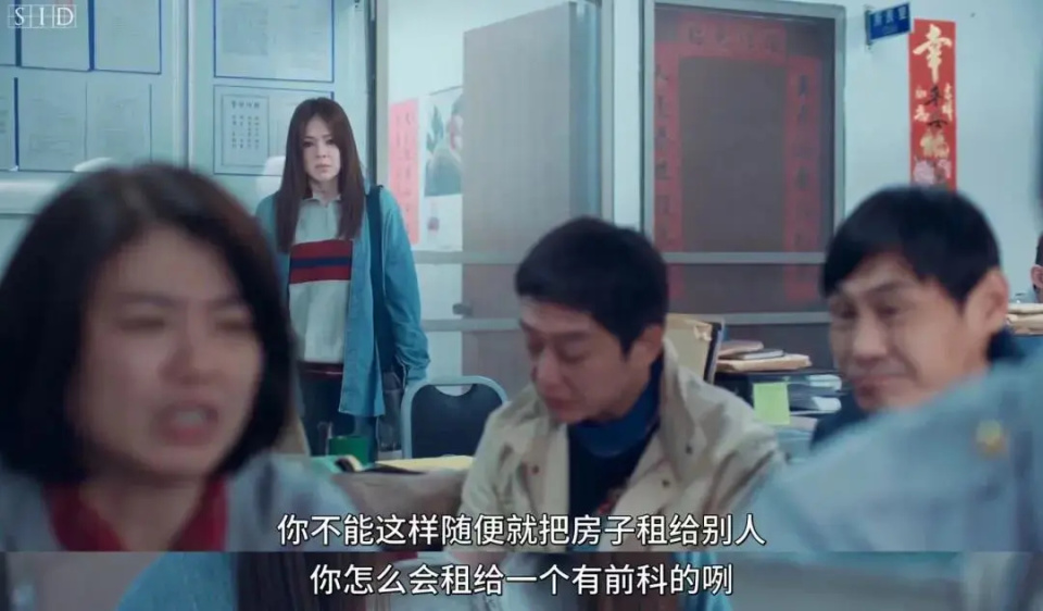 小三上位,爱搞雌竞,茶言茶语,还能让观众欲罢不能?_腾讯新闻