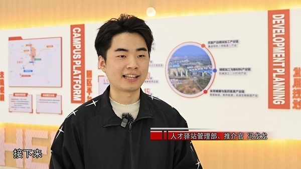 [南方生姜网-图片加载]