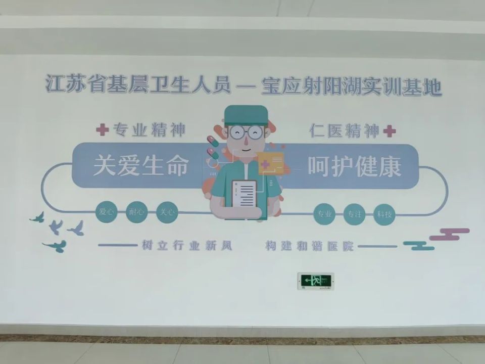 人卫增值服务 腾讯网