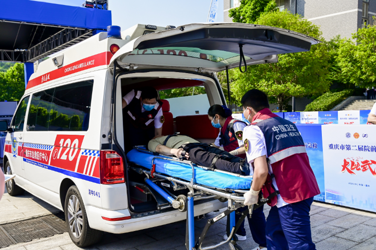 57支精英队伍赛技能,拼实操 重庆市第二届院前急救"大比武"热力开赛