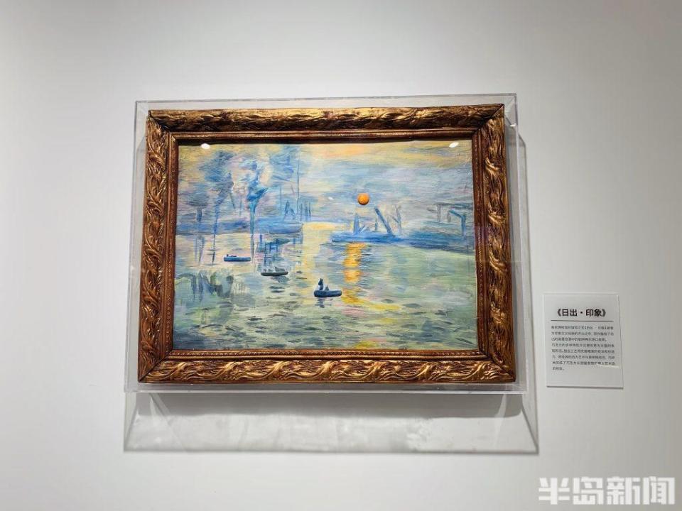据工作人员介绍,这是山东唯一一家巧克力海洋世界主题博物馆,门票价格