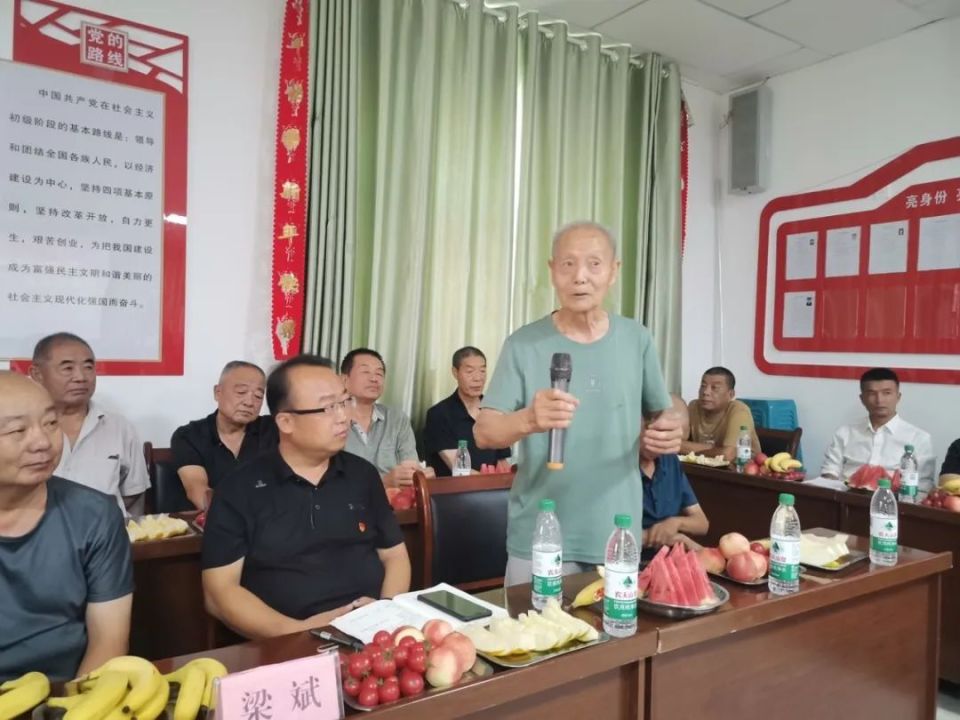 向阳路社区举办退役老兵庆"八一"座谈会