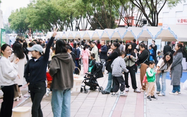 打造“体育＋”融合新典范 江北体育消费促进系列活动举办