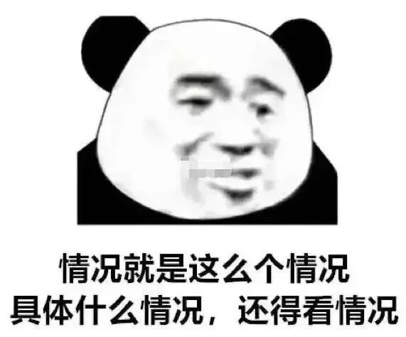 有海淀家长问我,这从今往后还鸡么?