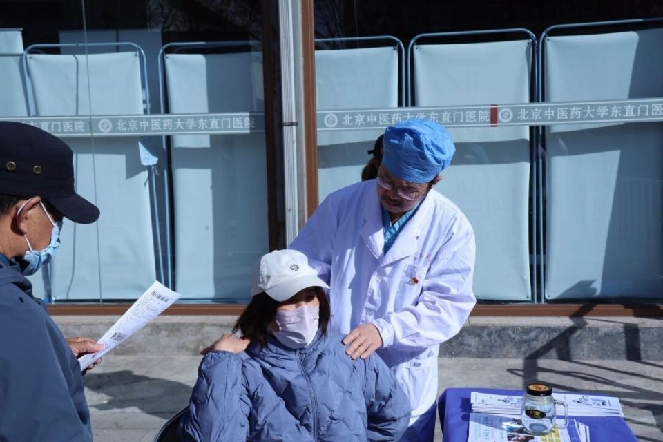 关于东直门医院全程代诊含挂号全身体检全程陪同，项目逐一落实的信息